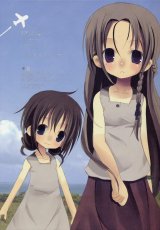 BUY NEW white paper - 163231 Premium Anime Print Poster